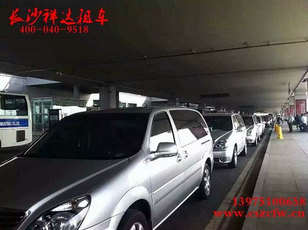 油價(jià),今日油價(jià),油價(jià)調(diào)整最新消息,國(guó)際油價(jià)